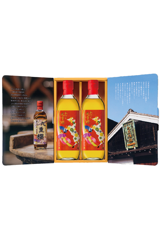 本みりん九重櫻（干支ラベル）