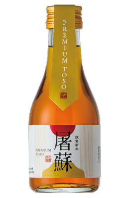 九重製麺　特製手延べうどんセット