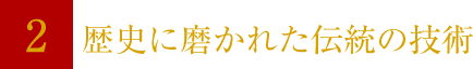 jɖꂽ`̋Zp