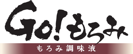 GO!もろみ　もろみ調味液