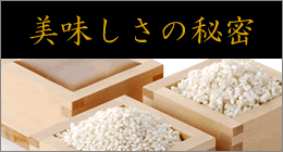 ̔閧