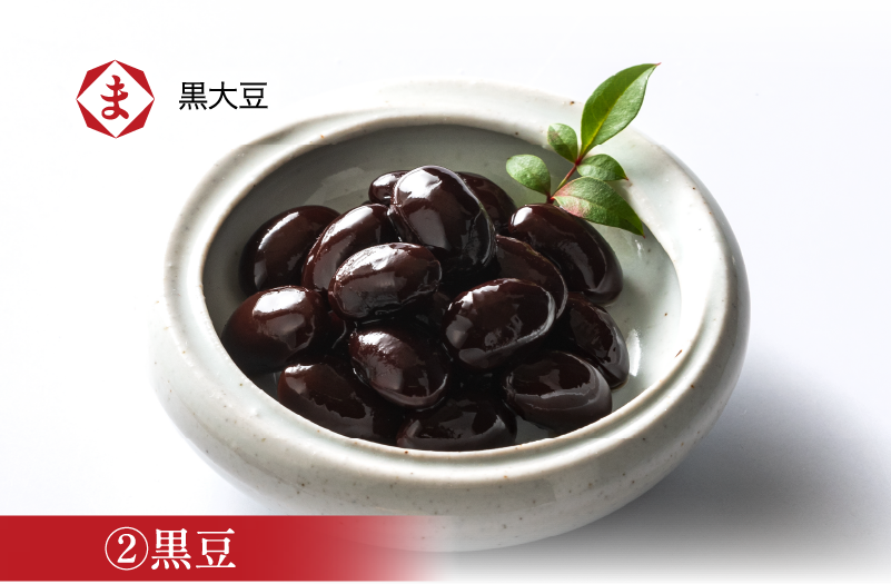 お試しおせち-みりん屋さんの腸活おせち｜九重味淋株式会社