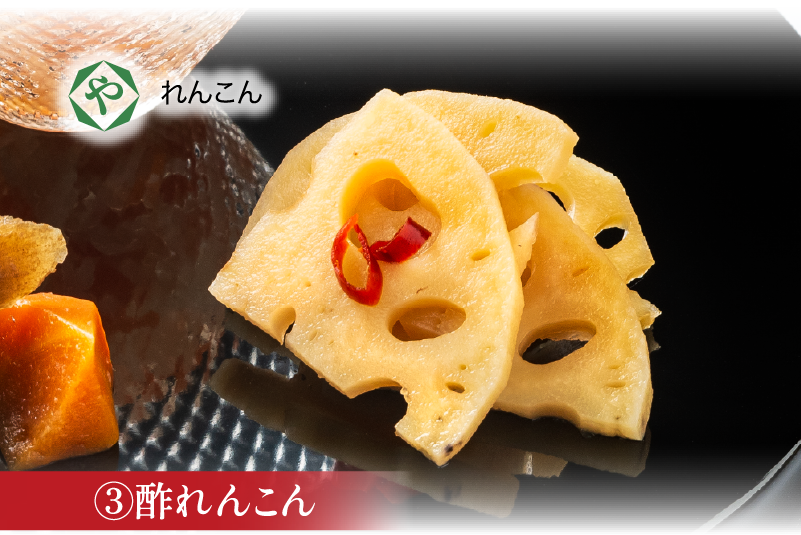 お試しおせち-みりん屋さんの腸活おせち｜九重味淋株式会社