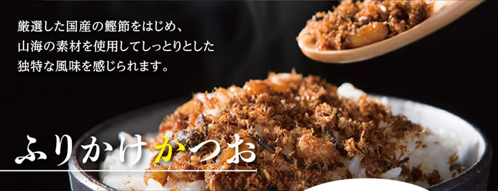 ӂ肩