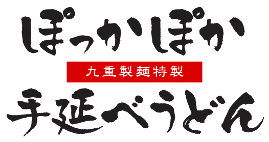 ۂۂ@d˓@艄ׂǂ