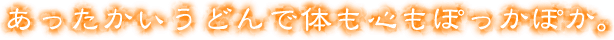 ǂő̂SۂۂB