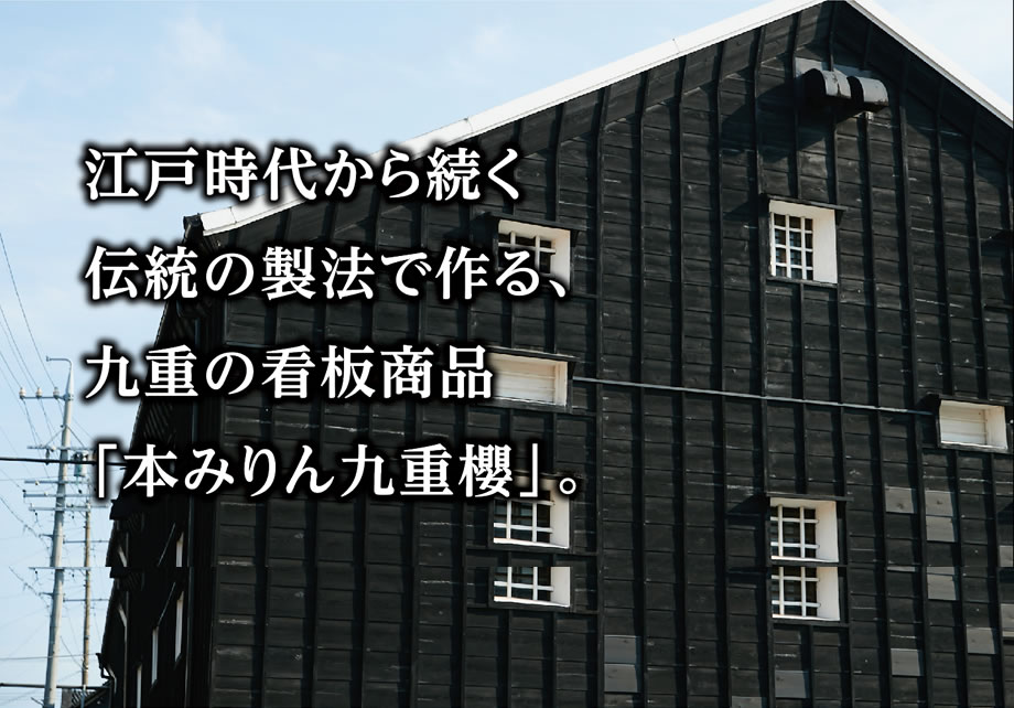 ]ˎォ瑱`̐@ōAd̊Ŕiu{݂dNvB