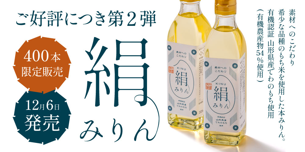 たみりん様の専用ページ みりん ☆元保育士の知育玩具屋さん☆様−専用ページ 100均ウワサ