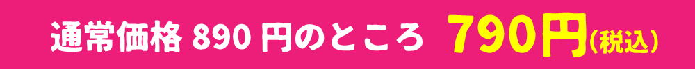 具だくさんたけのこ帆立ごはん