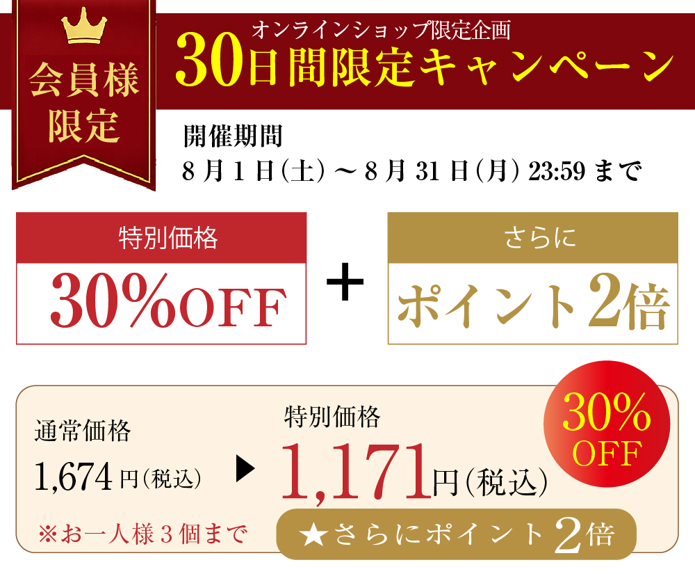 K庵s れしぴ
