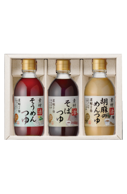 夏のつるっとめんつゆセット