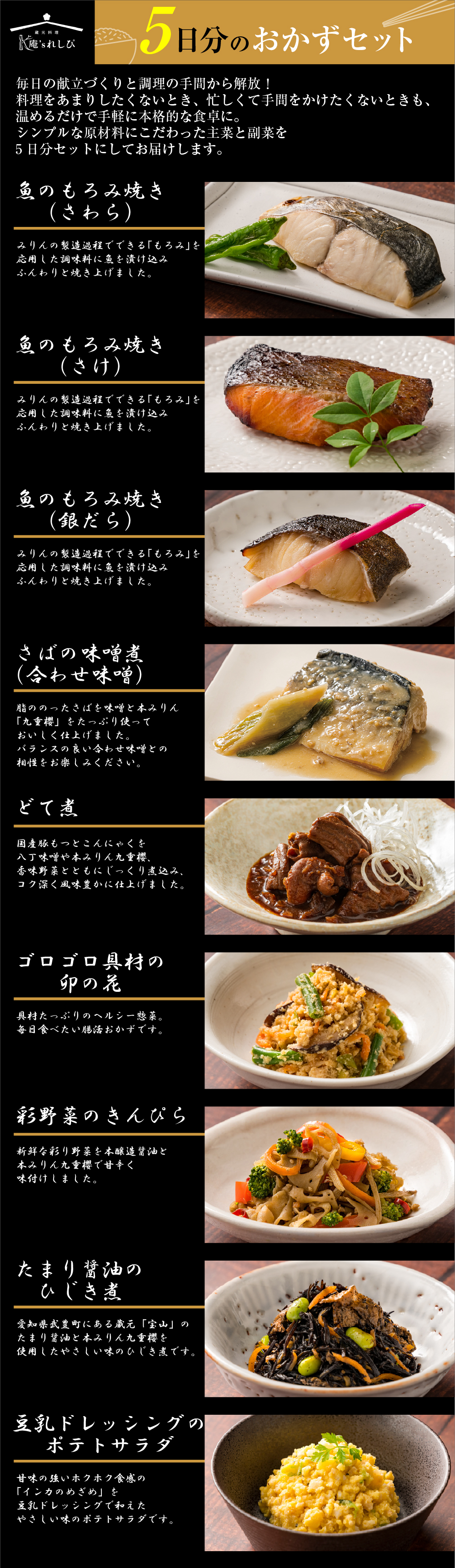 K庵s れしぴ