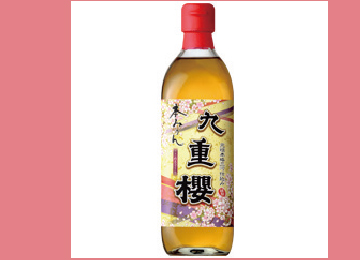 九重櫻