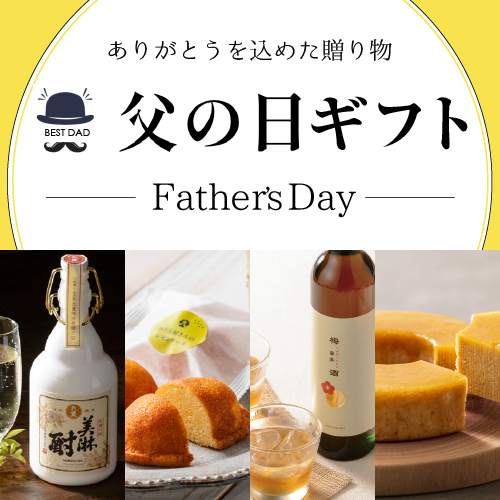 バナー