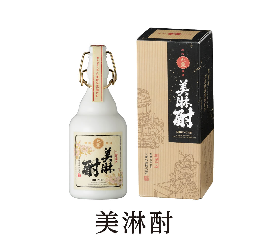 美淋酎