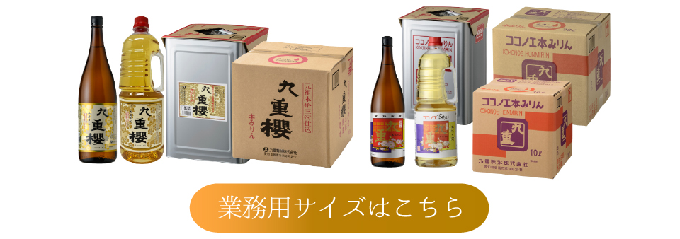 1.8L手付ペットボトルが登場！