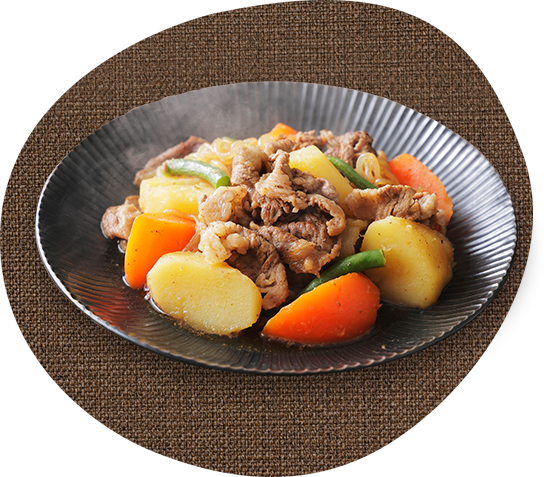 肉じゃが