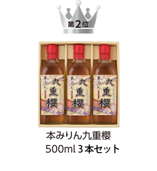 MtgZbg@{݂dN@500ml 3{