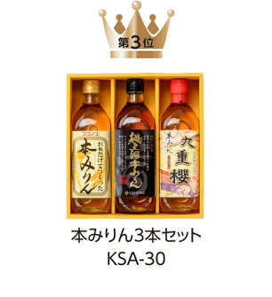 {݂3{Zbg@KSA-30