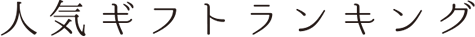 MtgLO