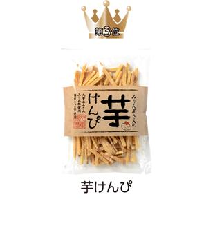 本みりん 三河みりん 九重味淋 公式オンラインショップ